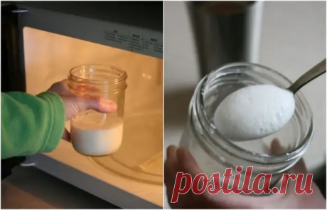 Пенка для кофе и еще 7 кулинарных задач, которые с легкостью решает микроволновка - Квартира, дом, дача - 5 ноября - 43737308956 - Медиаплатформа МирТесен