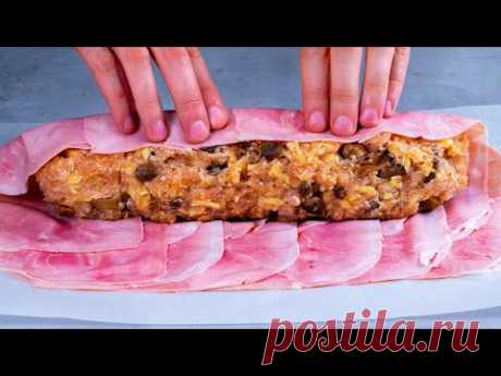 ПРАЗДНИЧНАЯ ЗАКУСКА из КУРИНОГО фарша - гости ”дерутся” из-за нее!