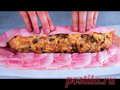 ПРАЗДНИЧНАЯ ЗАКУСКА из КУРИНОГО фарша - гости ”дерутся” из-за нее!