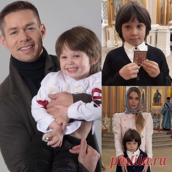 Сын Стаса Пьехи пошел в первый класс в школу при храме 7-летний Петя Пьеха будет учиться в православной школе. Об этом рассказала мама мальчика, бывшая жена Пьехи Наталья Горчакова. "Школа наша с православным уклоном, поэтому перед началом торжественной части прошла служба в Екатерининском соборе, к первоклашкам обратился батюшка, благословил их и пожелал удачи на этом новом жизненном пути. Мы с Петей часто ходим в храм, поэтому он себя вёл очень достойно, не отвлекался, слушал…