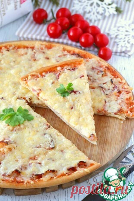 Пицца с сырокопченым беконом - Поварёнок с лучшими рецептами - медиаплатформа МирТесен Универсальная выпечка, которая, на мой взгляд, нравится всем.&nbsp;