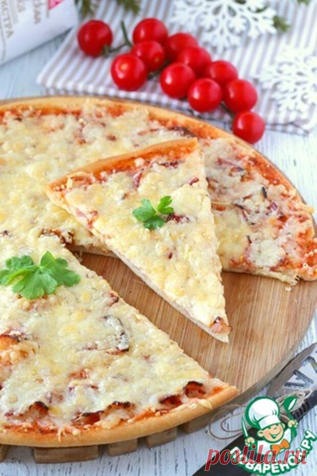 Пицца с сырокопченым беконом - Поварёнок с лучшими рецептами - медиаплатформа МирТесен Универсальная выпечка, которая, на мой взгляд, нравится всем. 