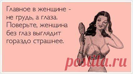 Сохранённые фотографии Насти | 504 фотографии