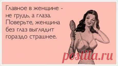 Сохранённые фотографии Насти | 504 фотографии
