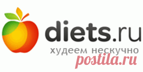 домашние секретики: Экономная хозяйка!У меня ничего не пропадает!: Группы - diets.ru