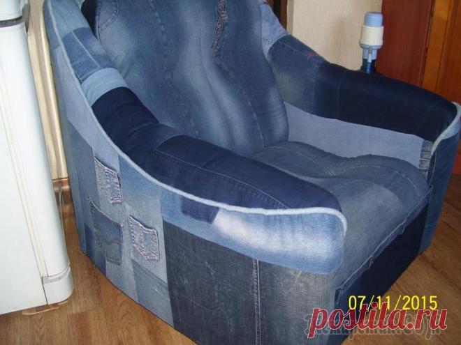 Ну жалко было на помойку!