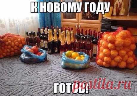 Чёткие приколы | ВКонтакте