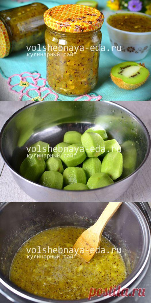 Конфитюр из киви в мультиварке