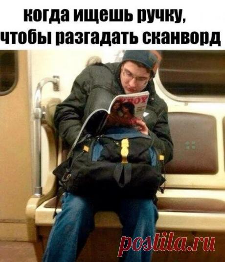 НОВЫЕ И РЖАЧНЫЕ КАРТИНКИ С НАДПИСЯМИ (18 ФОТО) | Чёрт побери