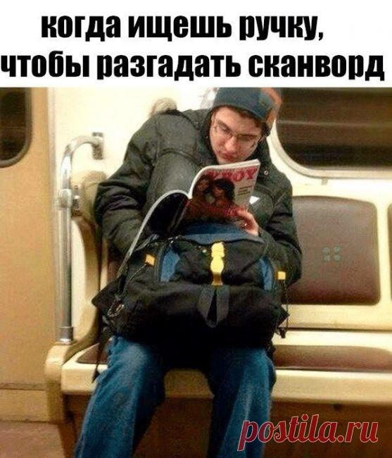 НОВЫЕ И РЖАЧНЫЕ КАРТИНКИ С НАДПИСЯМИ (18 ФОТО) | Чёрт побери