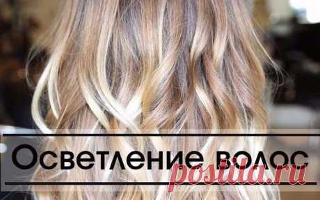 Кефир для осветления волос: