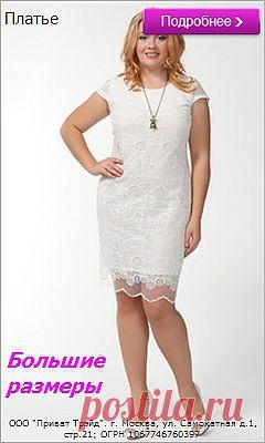 Мой Мир@Mail.Ru