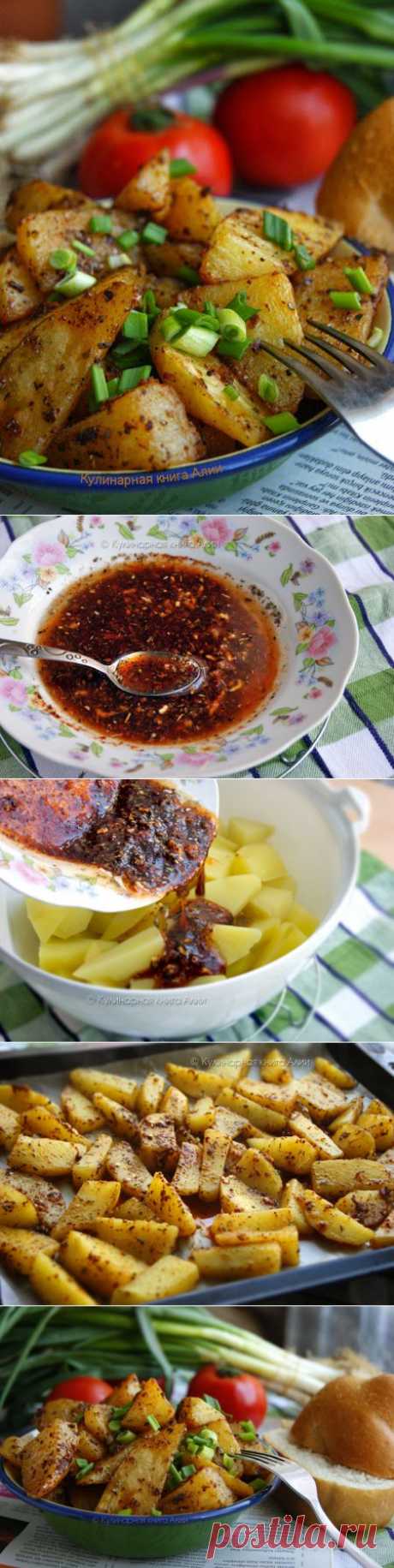 656. Запеченный картофель по-турецки