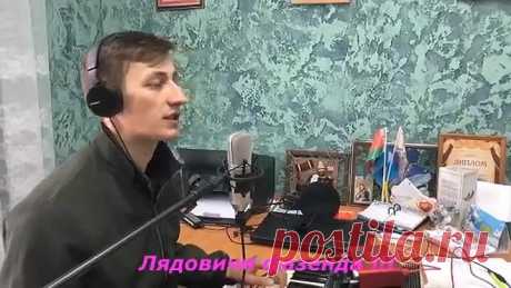 ЭТУ ПЕСНЮ ПЕЛИ ВЕЗДЕ! ЭТА ПЕСНЯ ГРЕМЕЛА НА ВСЮ СТРАНУ