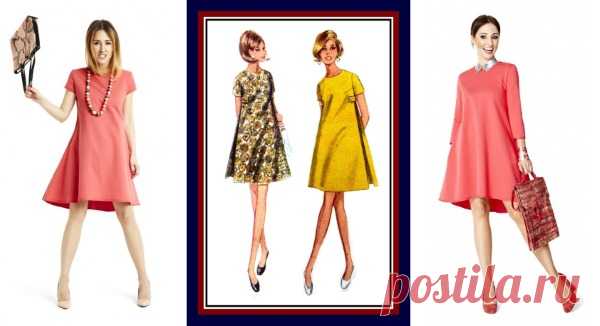 Платье-трапеция. Выкройка для начинающих, как сшить пошагово мастер-класс. Новинки с рукавом, для девочек, полных женщин