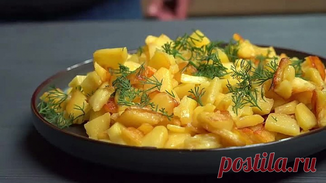 Как ВКУСНО ПОЖАРИТЬ КАРТОШКУ! Быстро и просто!