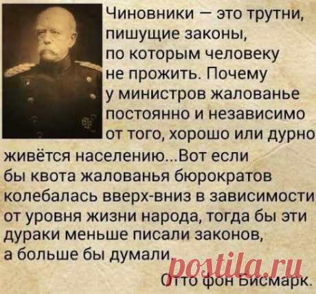 Мой Мир@Mail.Ru