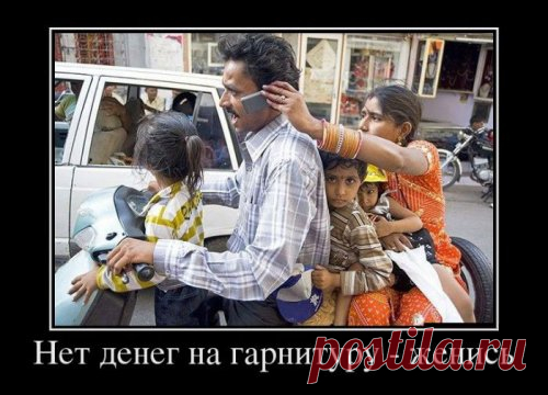 Прикольные демотиваторы в пятницу (21 фото) . Тут забавно !!!