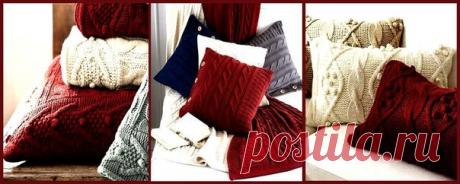 Милые сердцу штучки: Вязание: "Диванные подушки" (обзор + несколько схем)