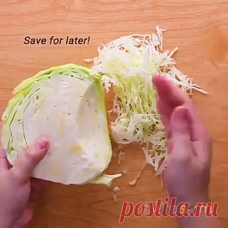 Кулинарные лайфхаки