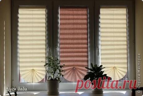 Делаем жалюзи из бумаги