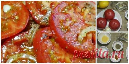 Делайте сразу 2 порции! Очень вкусная закуска из помидор