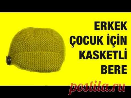 Erkek Çocuklar için Örgüden Kasketli Bere Yapımı