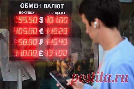 Экономист назвал предел укрепления рубля до конца года. Курс рубля может укрепиться до конца года по отношению к доллару и евро, считает кандидат экономических наук, финансовый эксперт Владимир Григорьев. В разговоре с «Лентой.ру» он назвал возможный предел роста стоимости российской валюты в ближайшие месяцы и факторы, от которых это зависит.