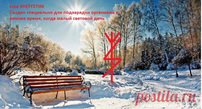 магия- мои работы | Записи в рубрике магия- мои работы | Дневник Сорока