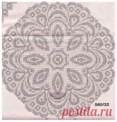 Осинка
