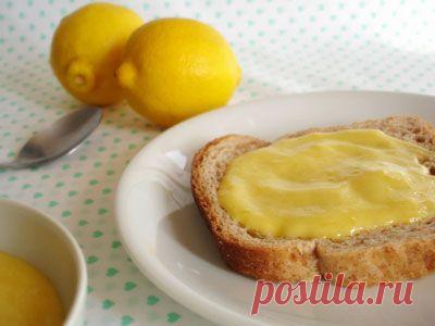 ЛИМОННЫЙ КУРД (LEMON CURD)