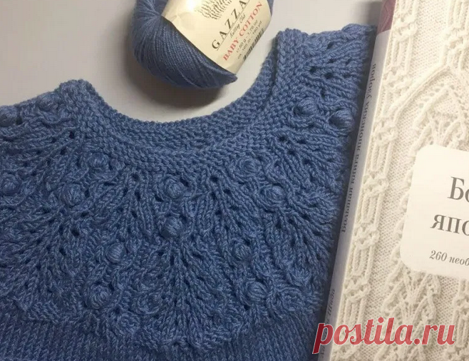 Подробный МК по вязанию круглой кокетки спицами с японским узором.