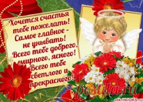 (1) Одноклассники