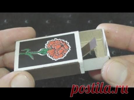 ПОСМОТРИ ВО ЧТО МОЖНО ПРЕВРАТИТЬ КОРОБОК СПИЧЕК