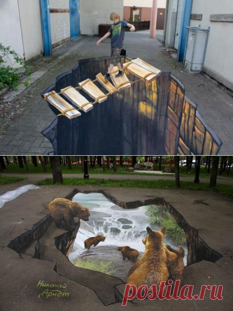 Отпадные 3D картины на асфальте