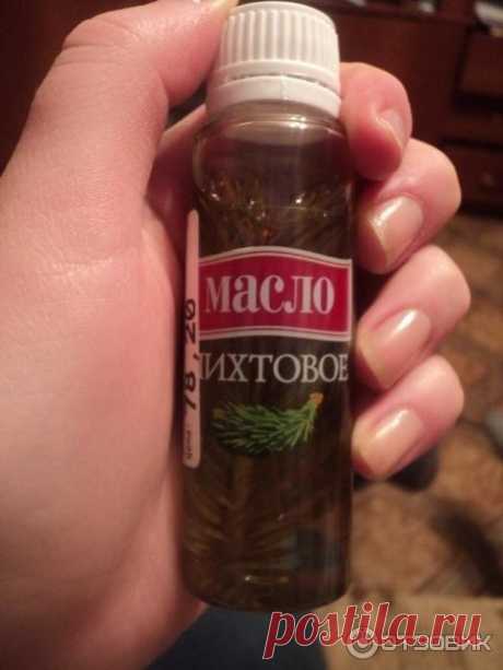 Пихтовое масло и мёд спасли от операции.
 
У моего племянника обнаружили межпозвонковую грыжу. Операцию по ряду причин врачи опасались делать, а потому посоветовали следующий рецепт. Область больных позвонков растирать пихтовым маслом. Затем на это место нанести мед с разведенным в нем мумиё: на 100 г меда - 1 г мумиё (его следует предварительно растворить в 1 ч. ложке теплой кипяченой воды). Делать похлопывающими движениями ладони массаж, кожа при этом должна как бы прили...