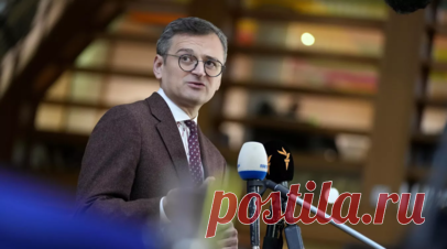 Кулеба: уклонисты не смогут получать консульские услуги за границей. Глава украинского МИД Дмитрий Кулеба подписал распоряжение о приостановке оказания консульских услуг находящимся за границей украинским военнообязанным мужчинам. Читать далее