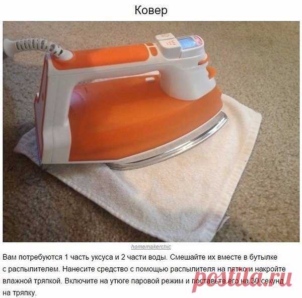 10 хитростей для настоящих фанатов чистоты