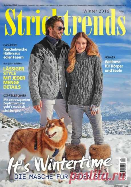 Альбом &quot;Stricktrends №4 2016/Winter&quot;/Германия/