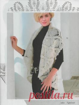 Журнал Мод №590