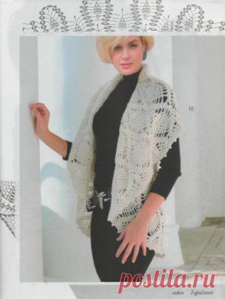 Журнал Мод №590