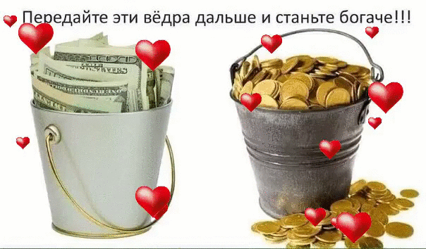 image (604×354)