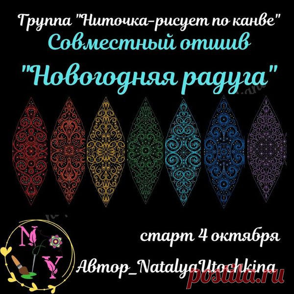 (20+) Идеи для дома своими руками | Facebook