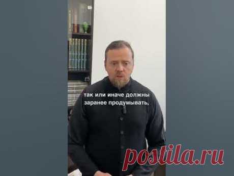 Правда ли, что планирование и детей в том числе — это маловерие?