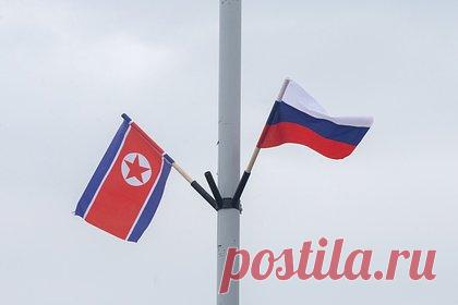 В КНДР заявили о готовности Москвы и Пхеньяна отразить любую агрессию