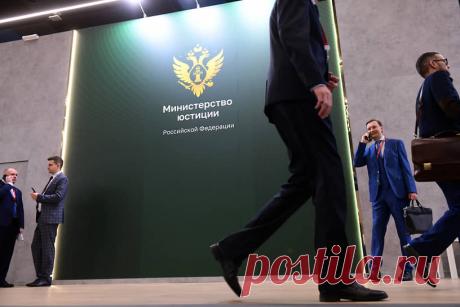 17-11-23--МИНЮСТ-Верховный суд ЗАПРЕТ в России «движение ЛГБТ» – Коммерсантъ