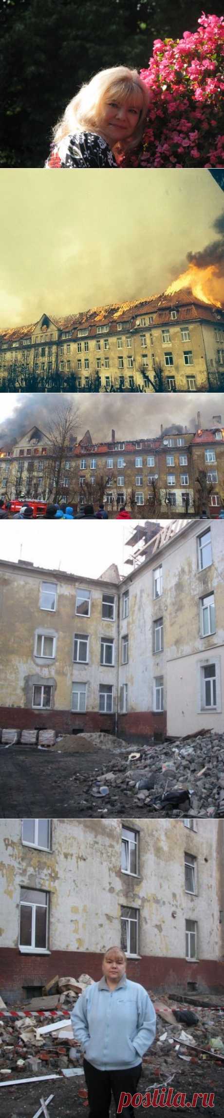 Банк услуг Талант - СРОЧНО НУЖНА ПОМОЩЬ!!! ОГОНЬ УНИЧТОЖИЛ ВСЕ... - Дневник пользователя NATALIA74
