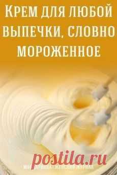 (1005) Pinterest