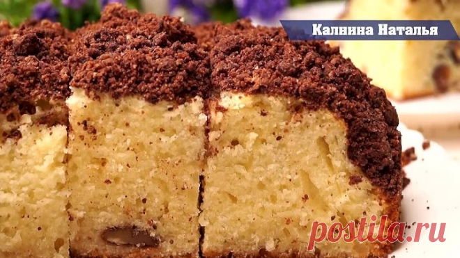 Просто Улетный Кекс на КЕФИРЕ. Вы устанете раздавать рецепт