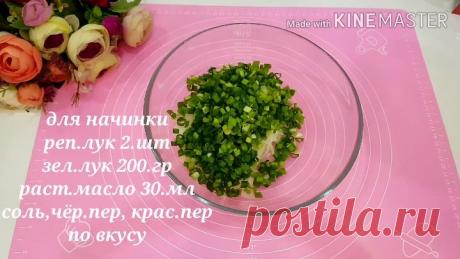 Какая вкуснятина из доступных продуктов! Такие лепешки улетают со стола в один миг!!! Катлама!!!